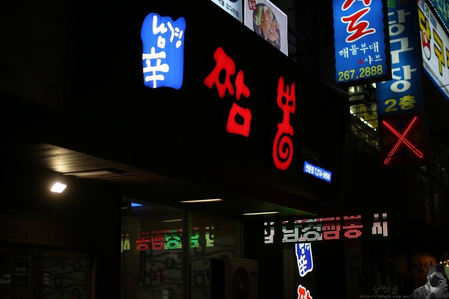 우산이발관 이미지