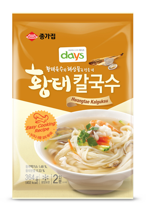 황태칼국수 이미지