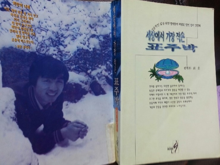 새희망크린 이미지