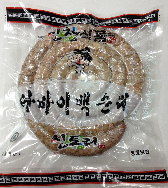 진천순대곱창 이미지