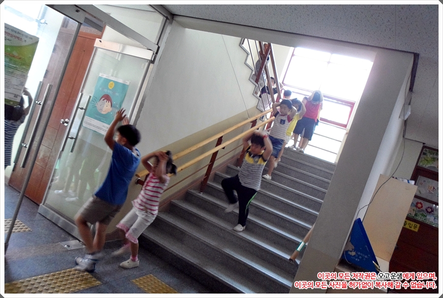 황등신발 이미지