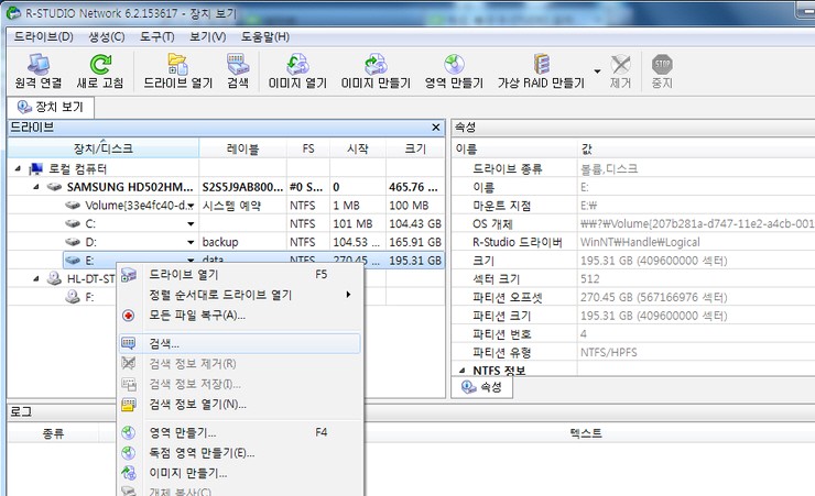 스튜디오알 이미지