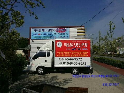 신광명주유소 이미지