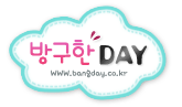 산호대교주유소 이미지