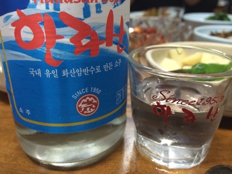 광동식당 이미지