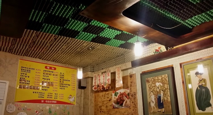 뚝딱숯불바베큐치킨 이미지