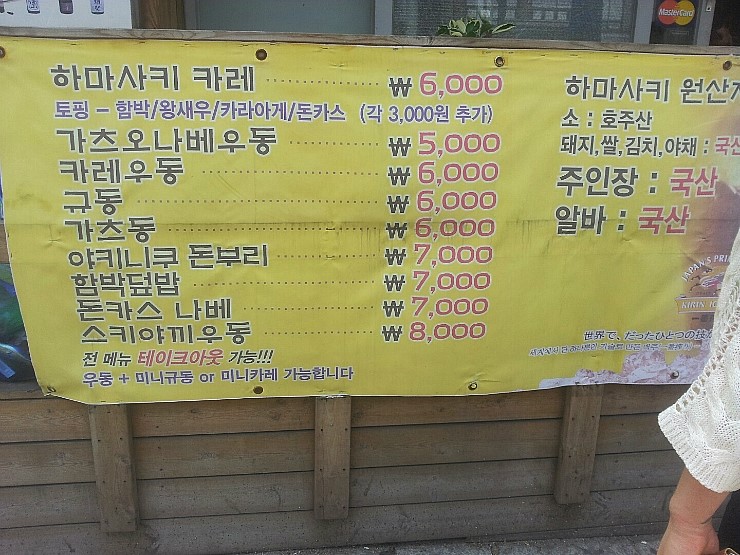 세진정형외과의원 이미지