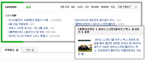 맥스하우스 이미지