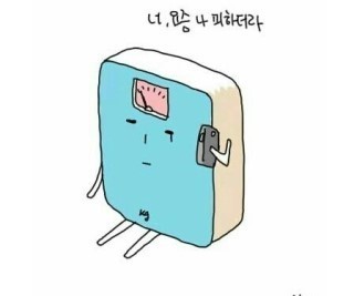 워너핏휘트니스 이미지