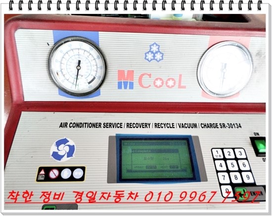 경일에어콘 이미지