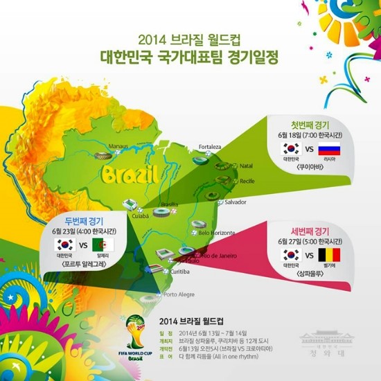프라임스톤컨설팅 이미지