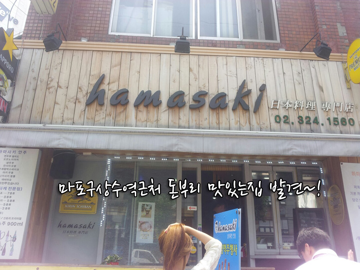 세진정형외과의원 이미지