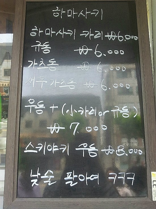 세진정형외과의원 이미지