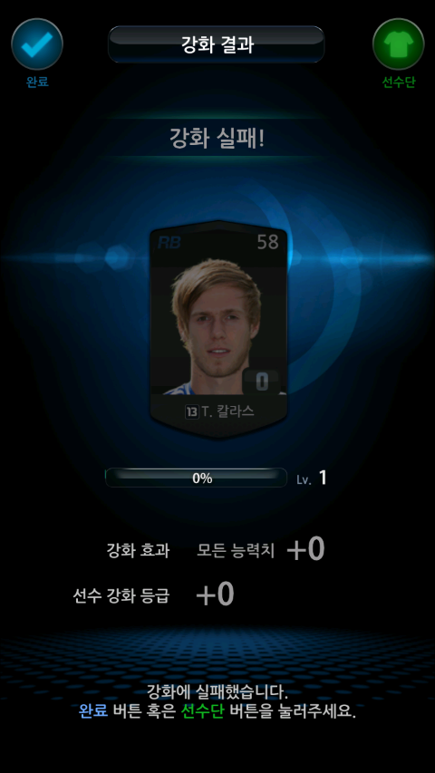 M.칼라스 이미지
