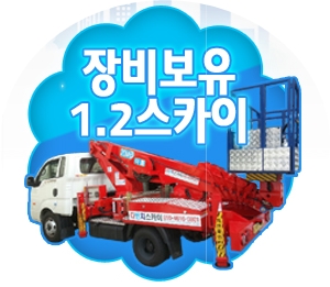 다빈치광고기획 이미지