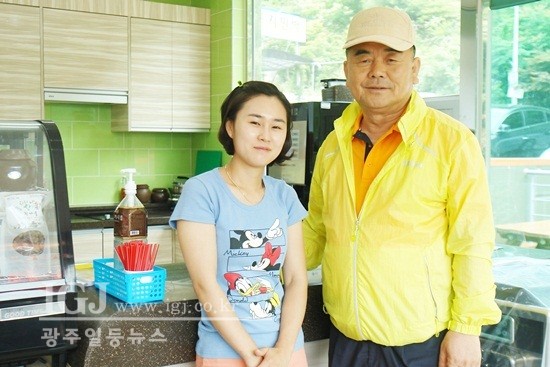 이장식품 이미지
