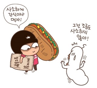 별별통신 이미지