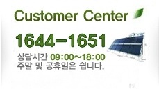 (주)성원환경 이미지