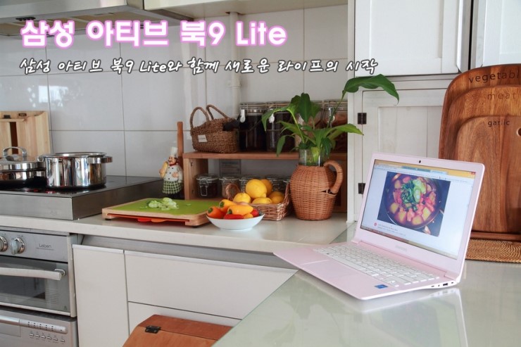 북라이트몰 이미지