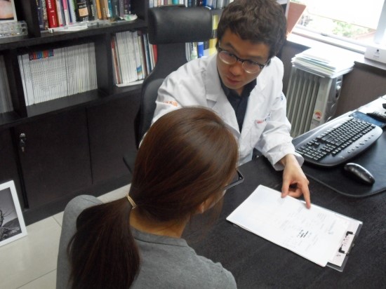 연세바로본의원 이미지