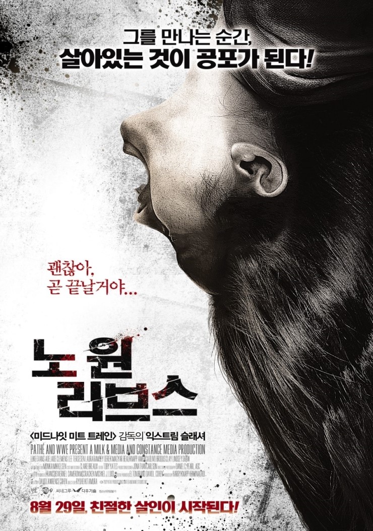 에드트레인 이미지
