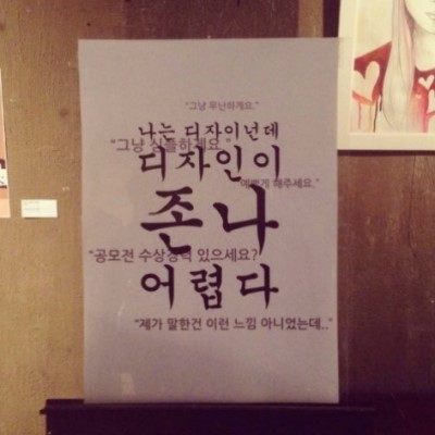 제이언니 이미지