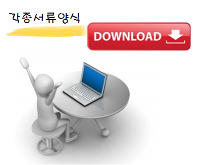 신의개발주 이미지