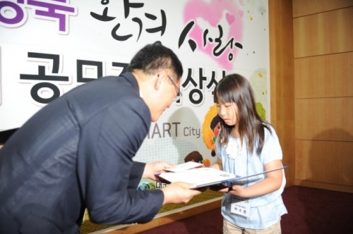 삼성전자(주)구미2사업장 이미지
