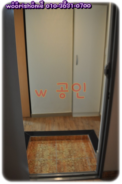 신신빌 이미지