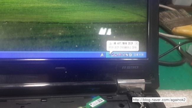 전주리페어센터 이미지