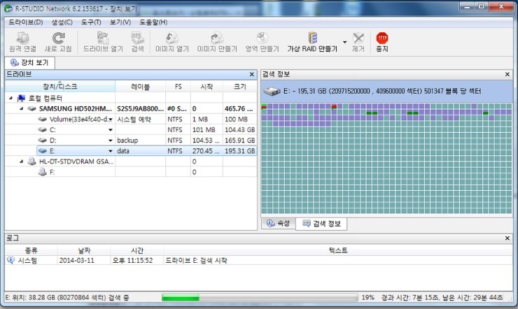 스튜디오알 이미지