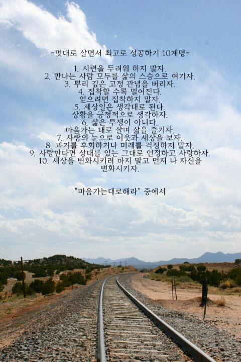 해라 이미지