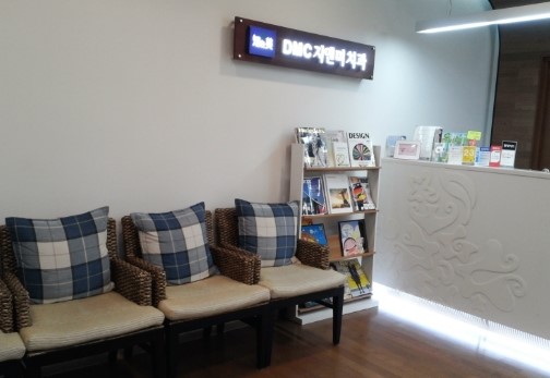 지앤미치과 이미지
