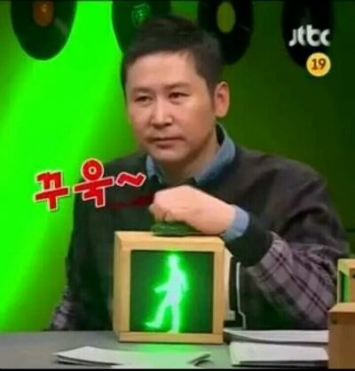 함지박해물아구찜 이미지