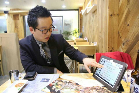 드림 주식회사 이미지