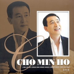 삼·삼·삼 이미지
