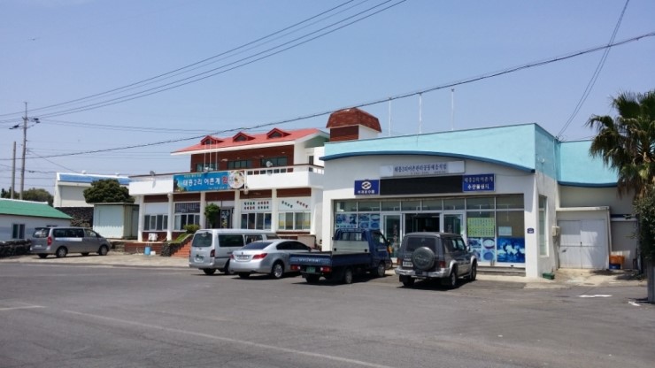 태흥2리어촌계횟집 이미지