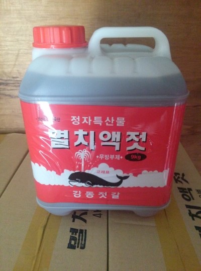 강동젓갈 이미지