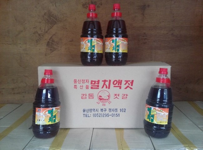 강동젓갈 이미지