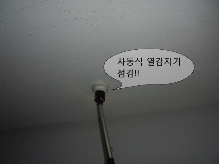 호스안전시스템 이미지
