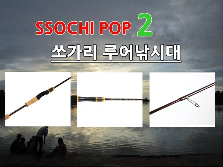제이에스 레저(2) 이미지