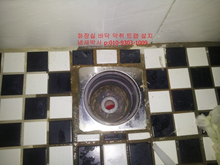 이현치과의원 이미지