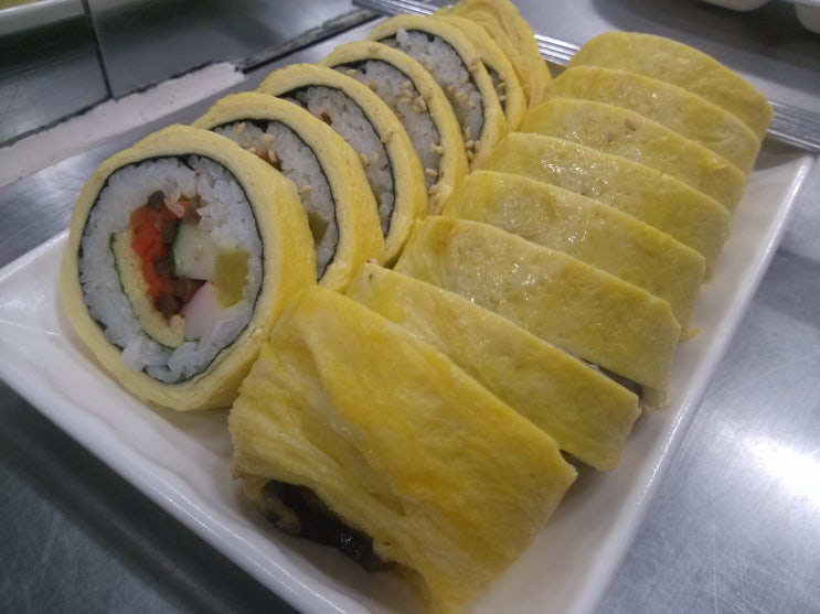 진순자계란말이김밥 이미지