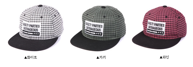 대도의류 이미지