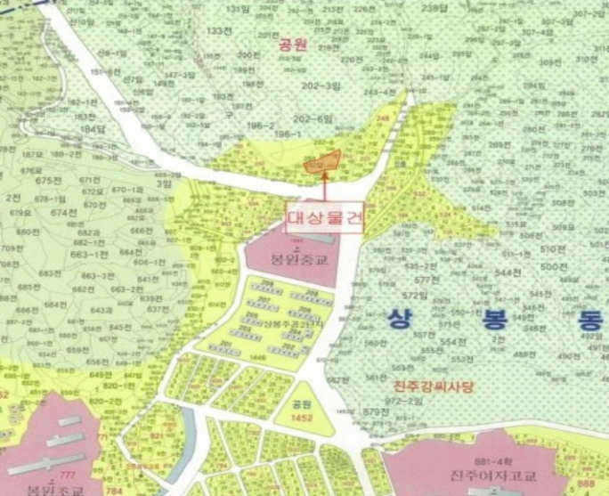 진주성로 이미지