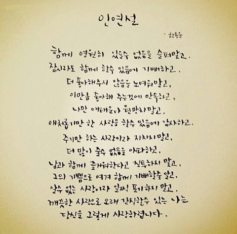 르배 이미지