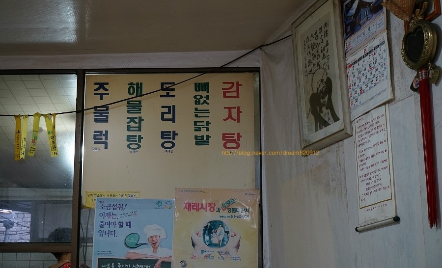 카네기노래방 이미지