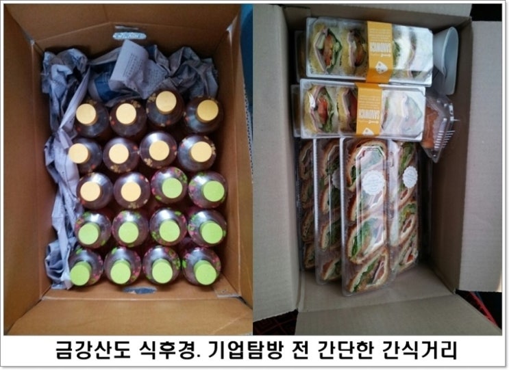 (주)메가젠임플란트 이미지