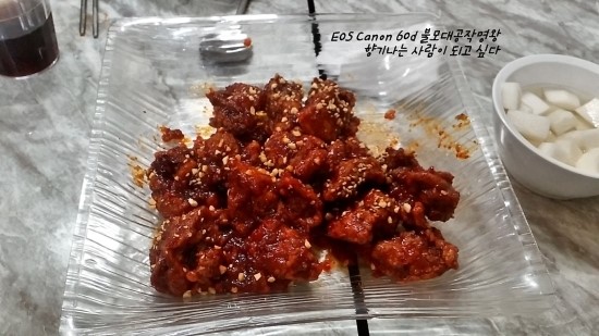 컨추리꼬꼬 이미지
