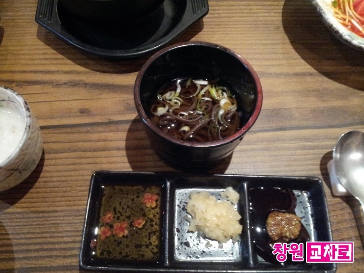 참치나라 이미지